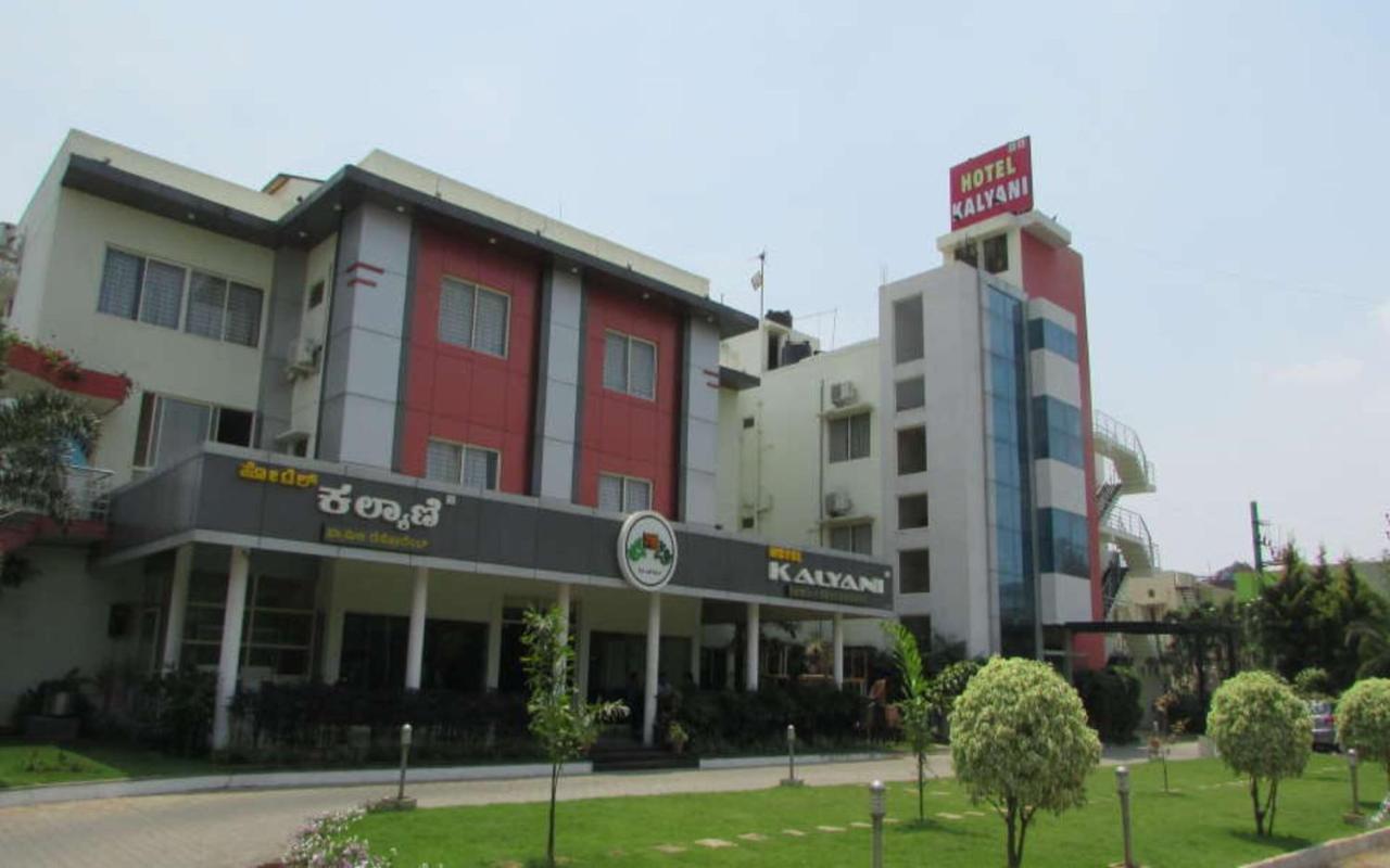 Hotel Kalyani Maisúr Exteriér fotografie