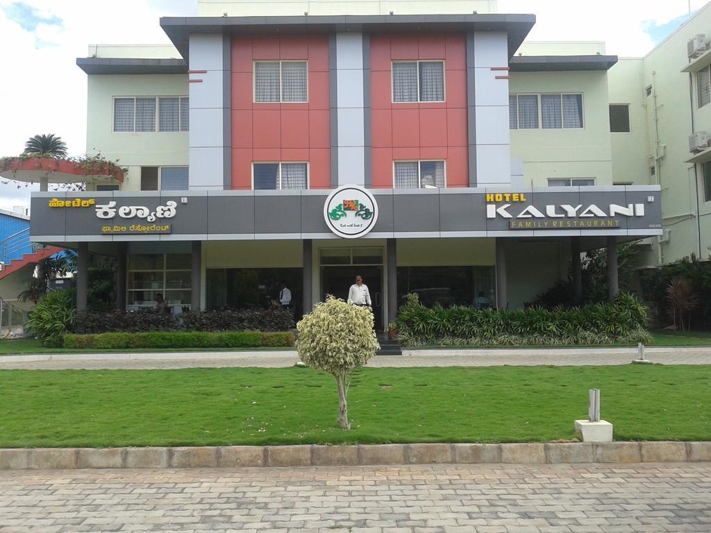 Hotel Kalyani Maisúr Exteriér fotografie