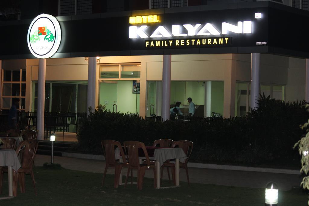 Hotel Kalyani Maisúr Exteriér fotografie